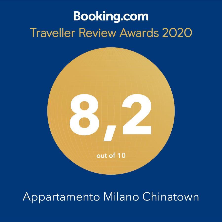 Ccc Enchanting Apartment In Milan Ccc Экстерьер фото